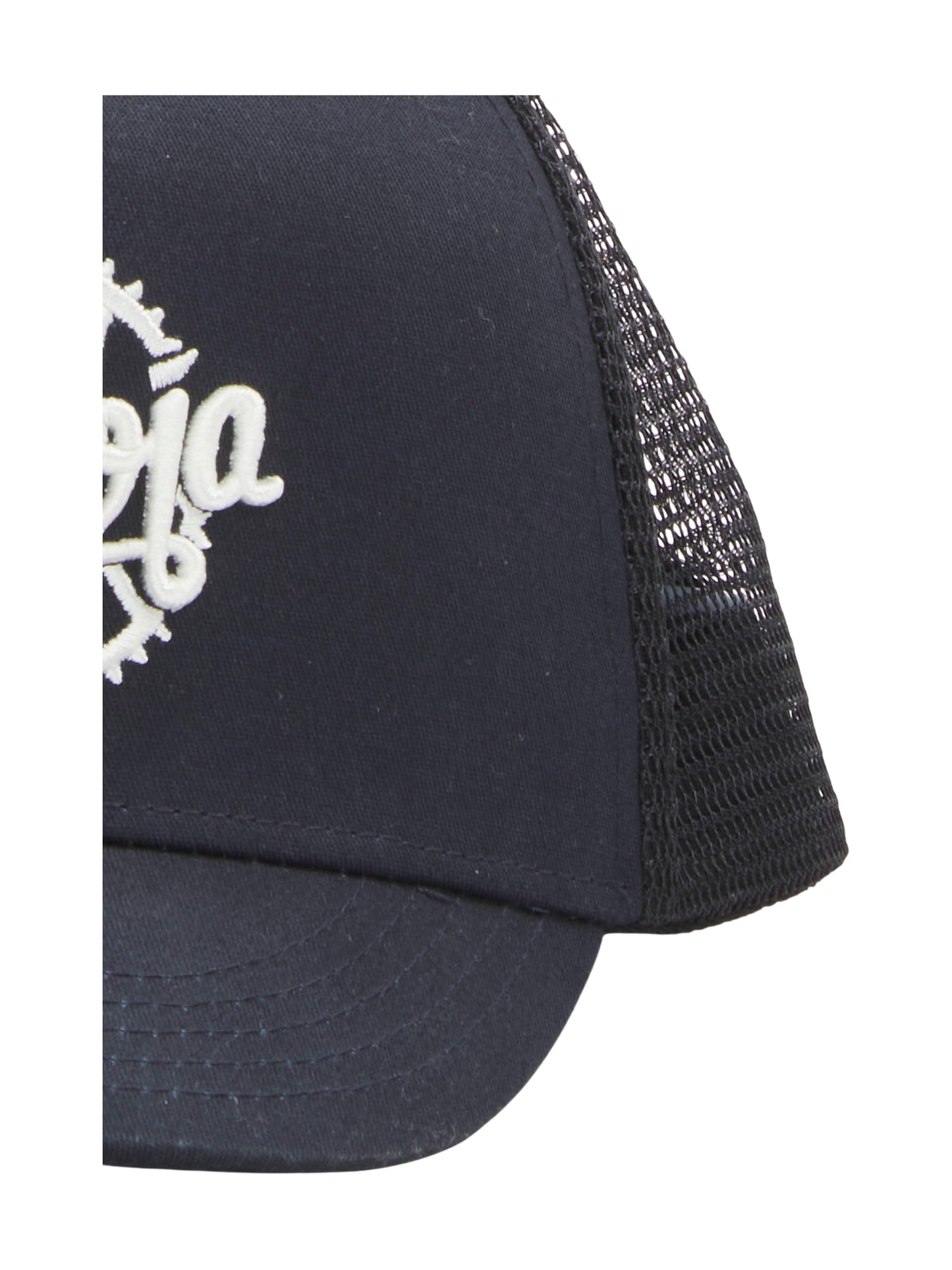 PROMONTM Trucker Cap