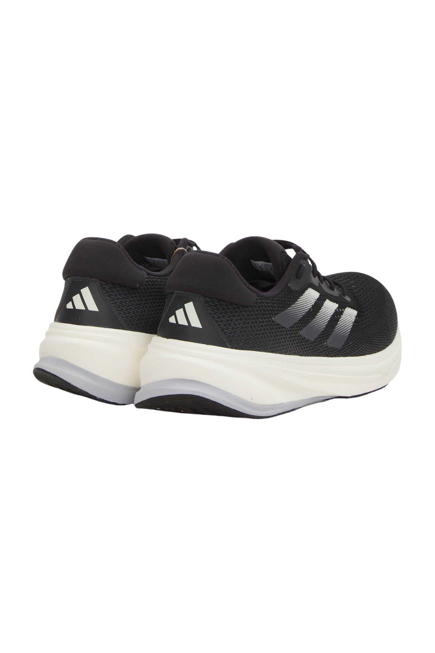 adidas Supernova Stride 2.0
