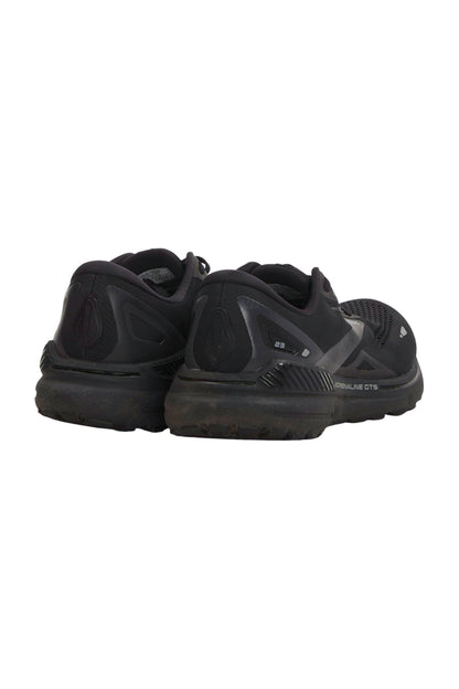 Brooks Adrenaline GTS 23 Laufschuhe