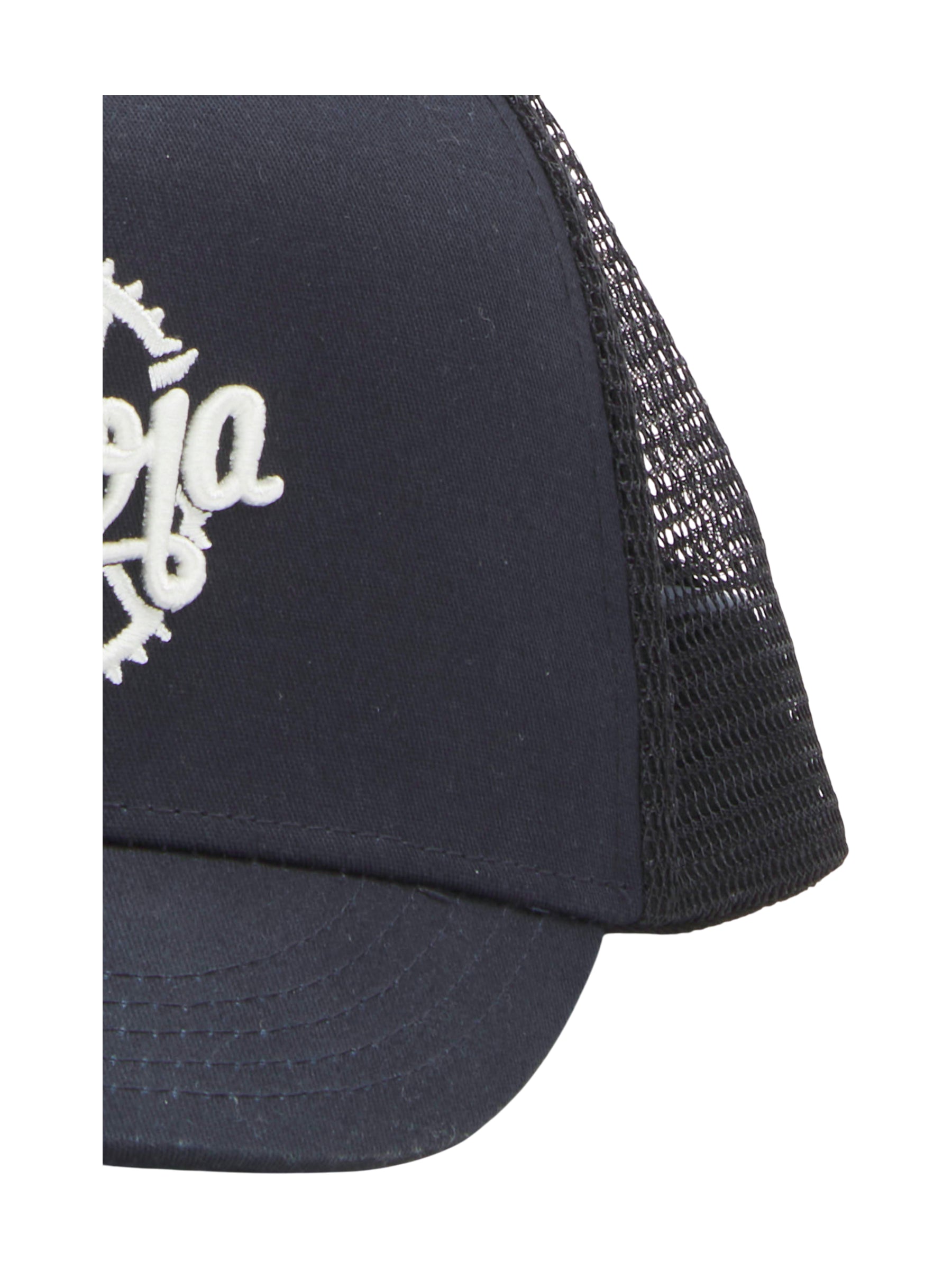 PROMONTM Trucker Cap