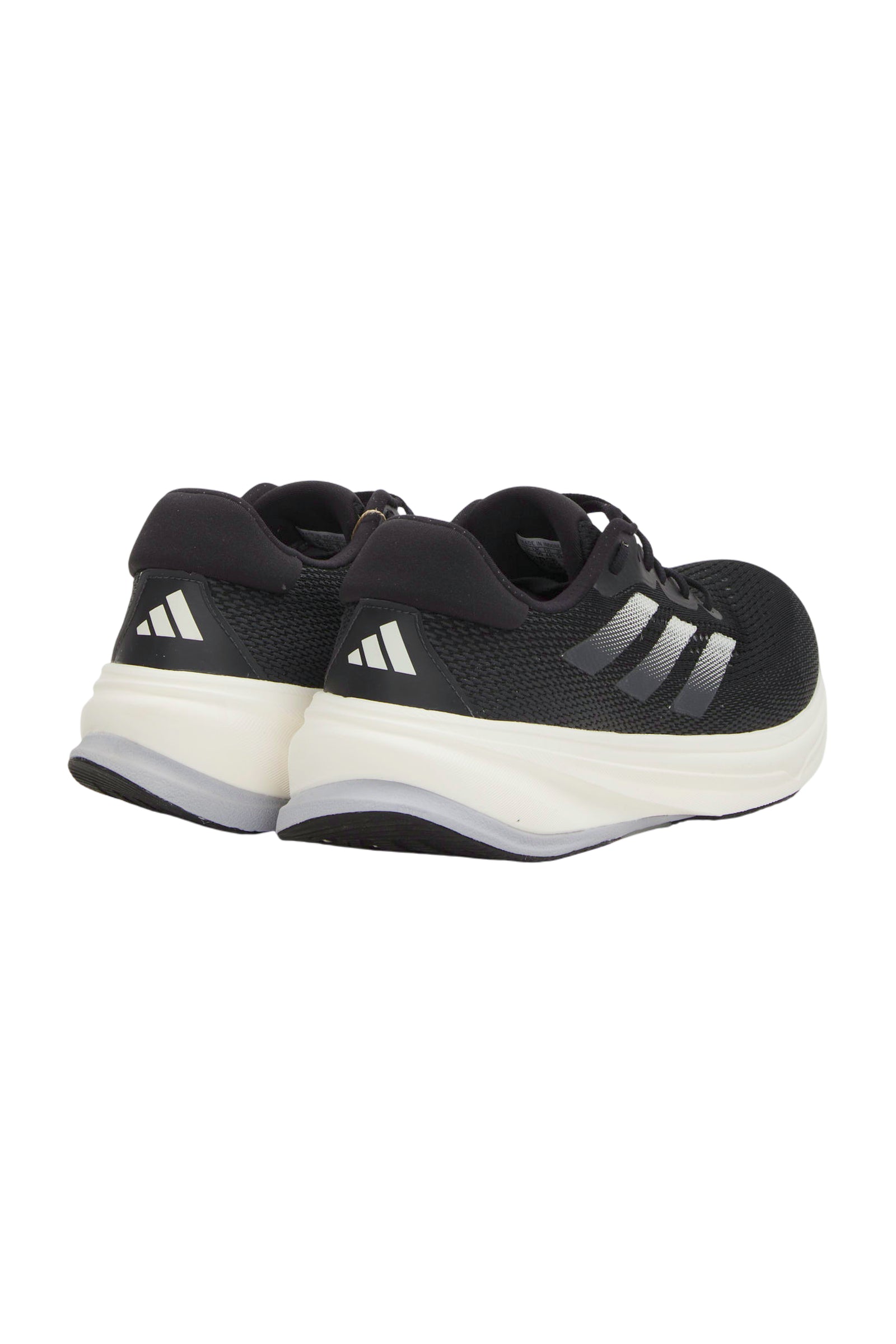adidas Supernova Stride 2.0
