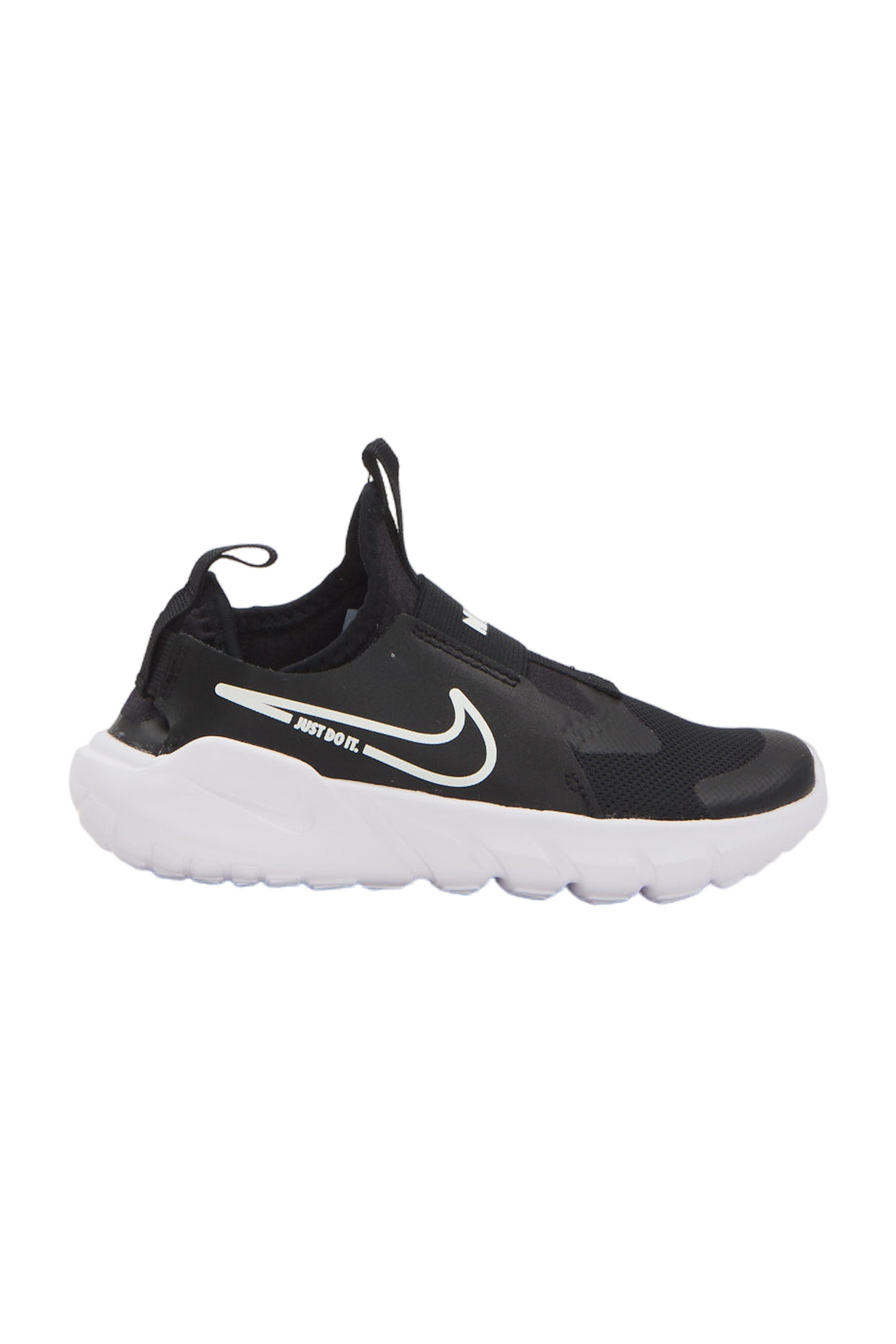 Nike Flex Runner 2 Kinder Sneaker - Schwarz/Weiß
