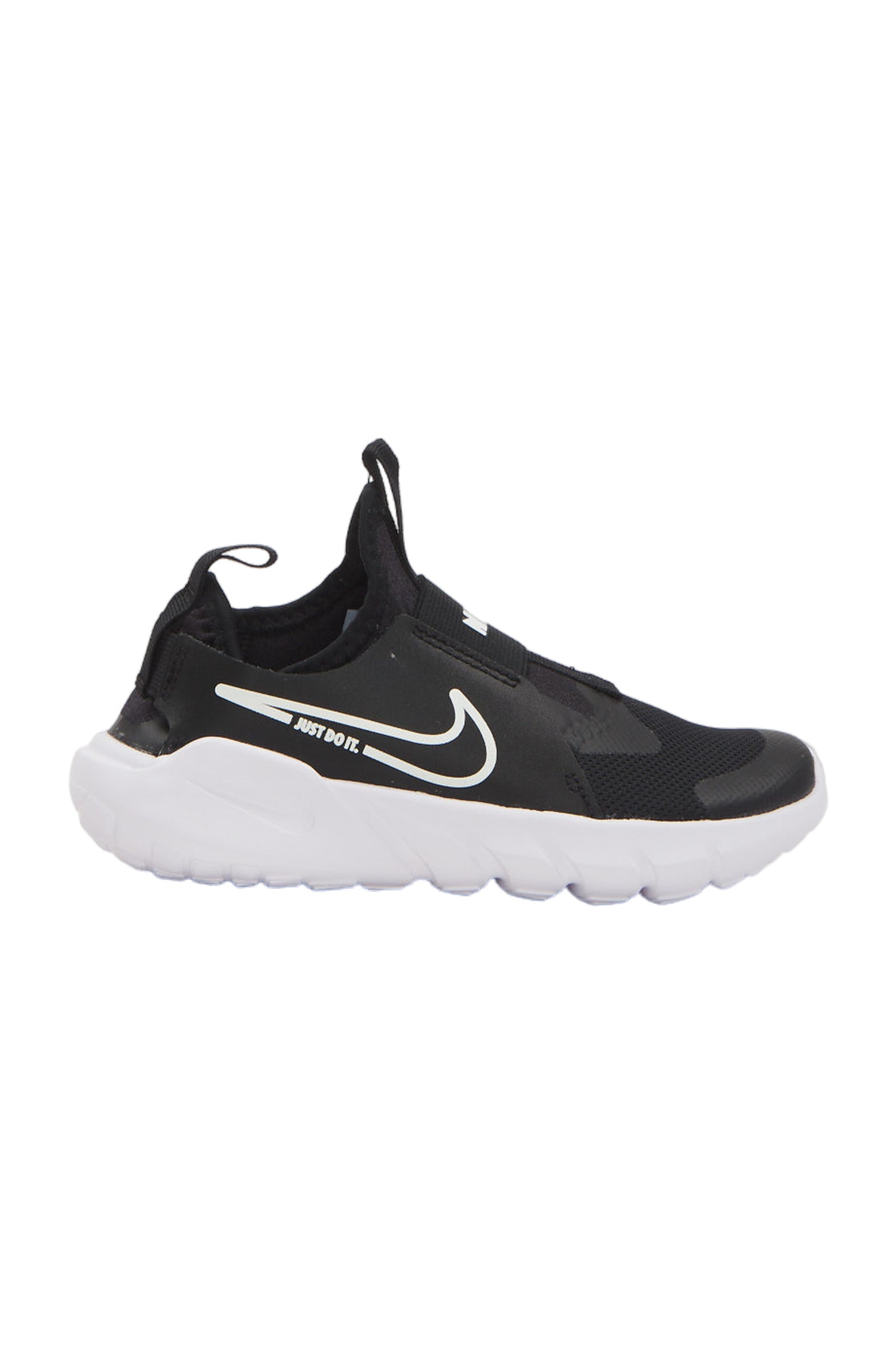 Nike Flex Runner 2 Kinder Sneaker - Schwarz/Weiß