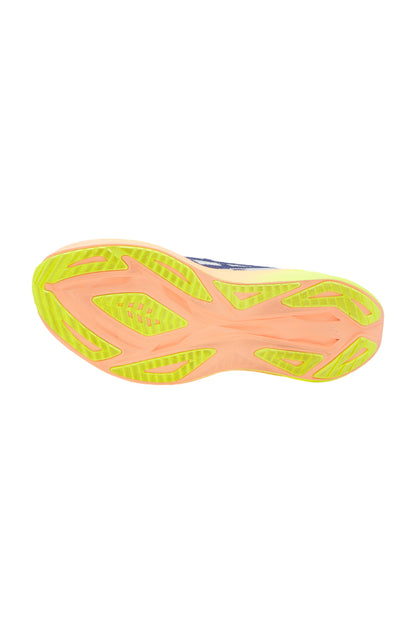 Asics Superblast 2 Herren Laufschuhe - Cool Grey/Safety Yellow