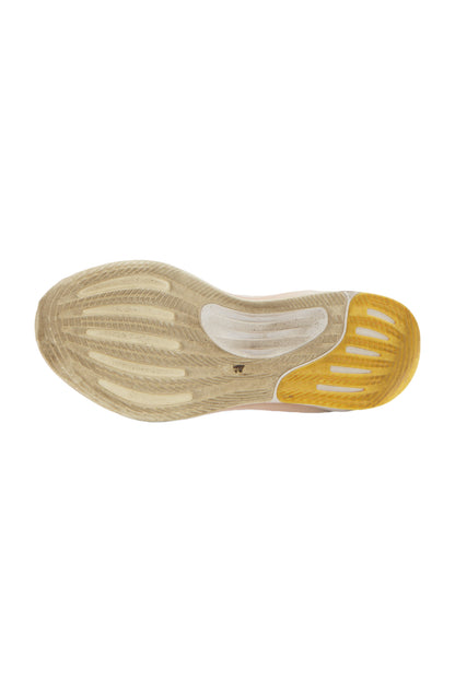 Adidas Supernova Stride Damen Laufschuhe - Beige 